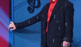 最新娱乐大爆料沈腾是谁,娱乐大爆料背后的喜剧巨星