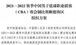 三少爆料信息最新,揭秘娱乐圈幕后真相与惊人内幕