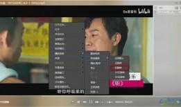 爆料牛群骂街视频播放,网络暴力与道德底线