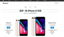 x禁手机在线观看,x禁手机背后的在线观看秘密