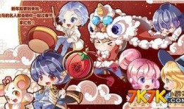 奥比岛新活动爆料视频下载,神秘视频揭秘，精彩活动即将开启！