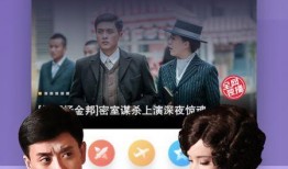 重逢剧组爆料视频播放下载,爆料视频播放下载背后的故事