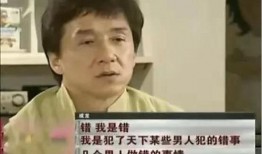 成龙直播爆料视频大全集,独家爆料视频大全集精彩回顾